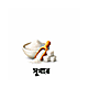 সুগার